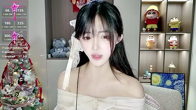 Duduludululu online show from February 25, 2025, 11:32 am