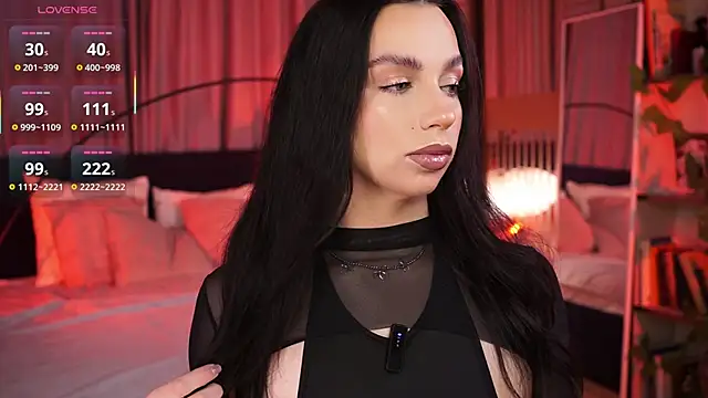 LunaNight online show from November 24, 2025, 9:37 pm