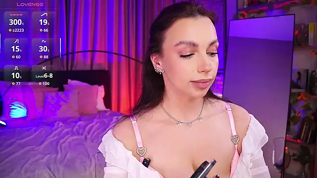 LunaNight online show from December 21, 2025, 8:31 pm