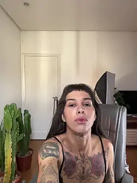 Snapshot of Nikatsu chatting on November 13, 2025, 11:36 am Nikatsu online show from November 13, 2025, 11:36 am