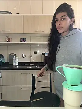 Nikatsu online show from April 13, 2026, 2:10 pm