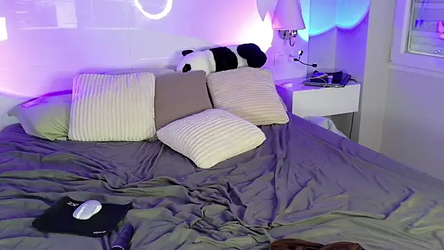 Coco fr online show from January 7, 2026, 8:30 am