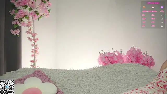 AmiLewis online show from November 30, 2025, 1:17 am