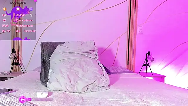 CheryHandsome online show from December 1, 2025, 7:26 pm