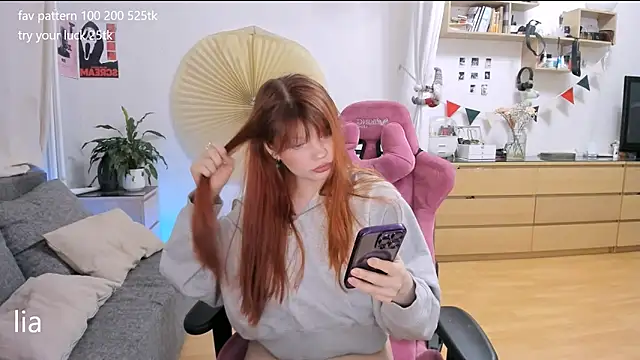 lil lia online show from March 26, 2026, 11:13 pm