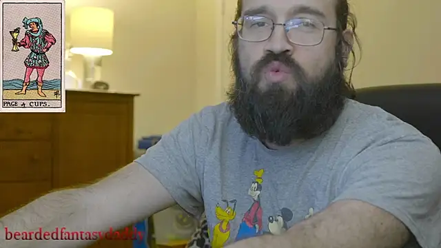 Seraph De La Luna online show from December 13, 2025, 8:48 pm