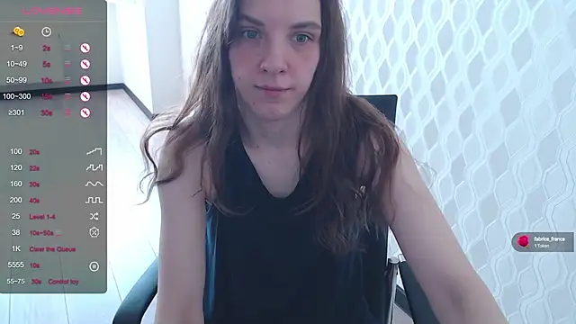 Snapshot of LisaHeart chatting on February 15, 2025, 7:38 am LisaHeart online show from February 15, 2025, 7:38 am
