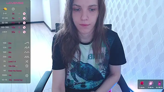 Snapshot of LisaHeart chatting on February 23, 2025, 12:05 pm LisaHeart online show from February 23, 2025, 12:05 pm