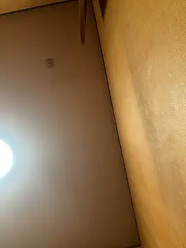 punk0805 online show from January 14, 2026, 2:31 pm