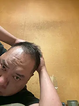 punk0805 online show from October 10, 2025, 11:00 am