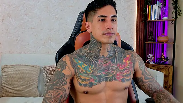 AdanReilly online show from March 19, 2026, 7:58 pm