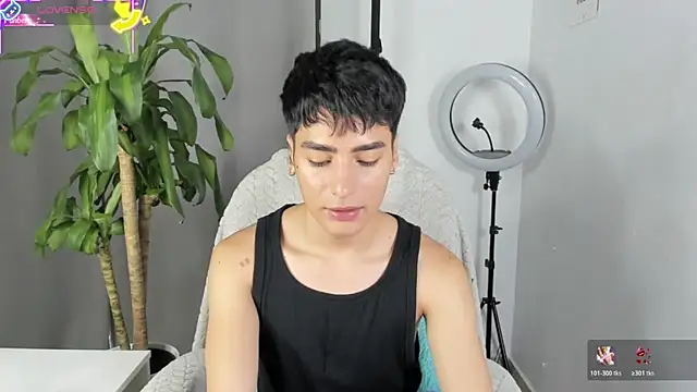 sebas rose online show from December 5, 2025, 1:21 pm