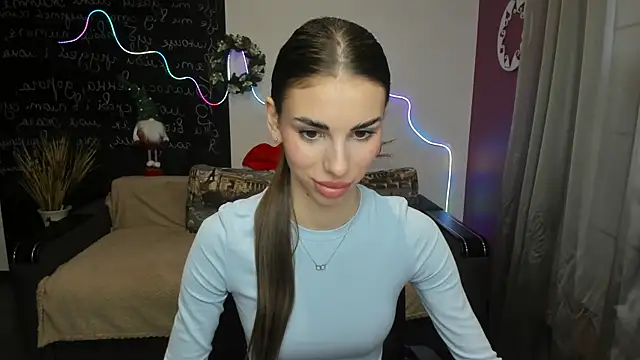 EmmyGreans online show from December 18, 2025, 6:40 am