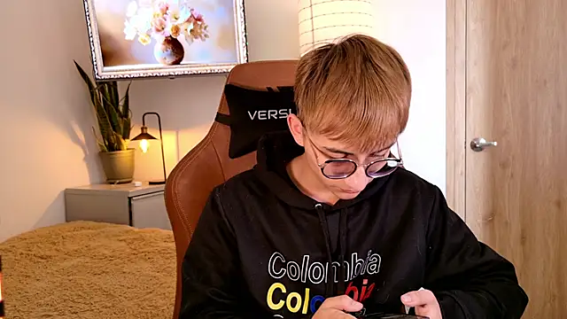 Mr evan1 online show from November 17, 2025, 4:11 pm