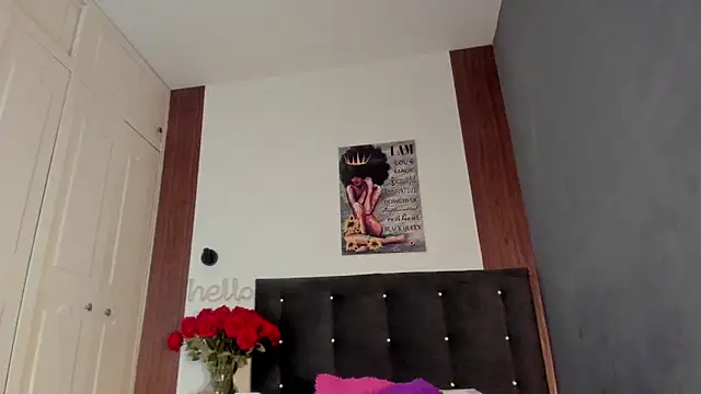 Reina Love2 online show from February 7, 2026, 12:46 pm