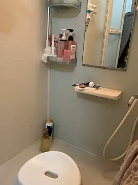 amichao online show from January 11, 2026, 12:01 pm