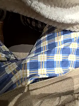 Snapshot of RIP_Curl chatting on January 5, 2026, 9:18 pm RIP Curl online show from January 5, 2026, 9:18 pm