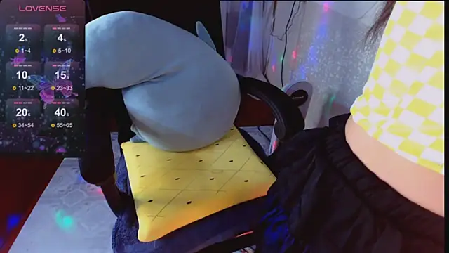Lee Mi online show from February 18, 2025, 8:03 pm