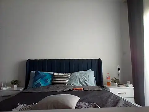 Snapshot of WreckedCrop chatting on December 4, 2024, 8:28 am WreckedCrop online show from December 4, 2024, 8:28 am