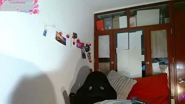 Snapshot of Evethereal chatting on October 13, 2025, 4:25 am Evethereal online show from October 13, 2025, 4:25 am