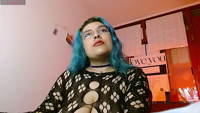 Snapshot of Evethereal chatting on November 12, 2025, 3:10 am Evethereal online show from November 12, 2025, 3:10 am