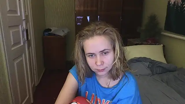 Riley Roo online show from January 5, 2025, 5:51 pm