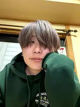 114514hlove online show from November 24, 2025, 10:48 am