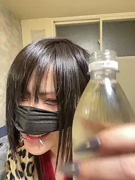 miyabi room online show from April 9, 2026, 12:00 pm