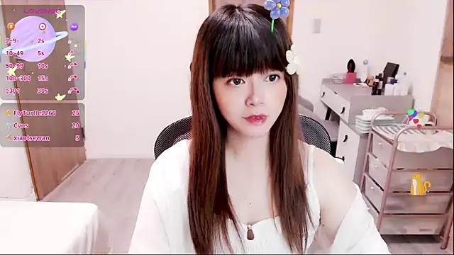 Snapshot of a0513 chatting on November 15, 2025, 3:16 pm a0513 online show from November 15, 2025, 3:16 pm