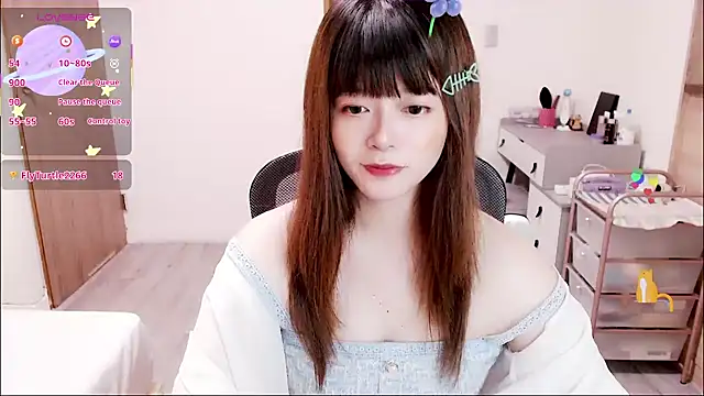 Snapshot of a0513 chatting on October 17, 2025, 3:14 pm a0513 online show from October 17, 2025, 3:14 pm