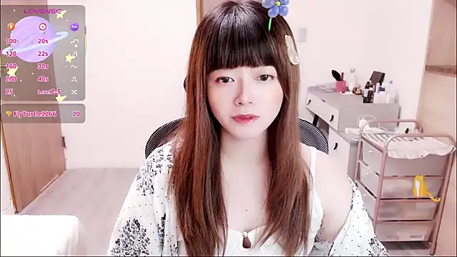 Snapshot of a0513 chatting on October 27, 2025, 3:35 pm a0513 online show from October 27, 2025, 3:35 pm