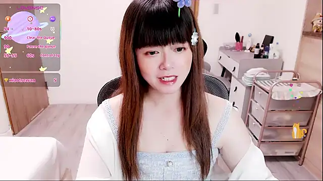 Snapshot of a0513 chatting on November 27, 2025, 3:12 pm a0513 online show from November 27, 2025, 3:12 pm