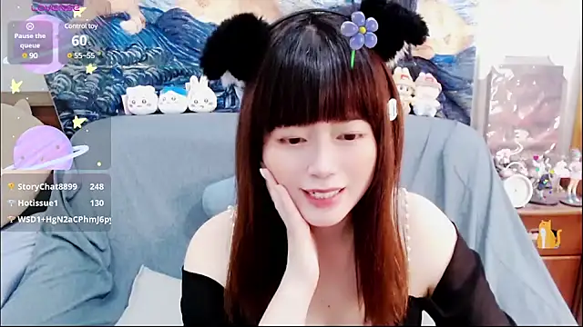 a0513 online show from February 27, 2025, 7:04 pm