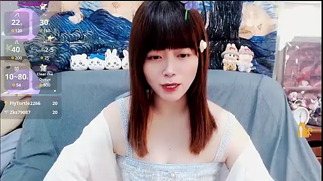 a0513 online show from February 10, 2025, 3:32 pm