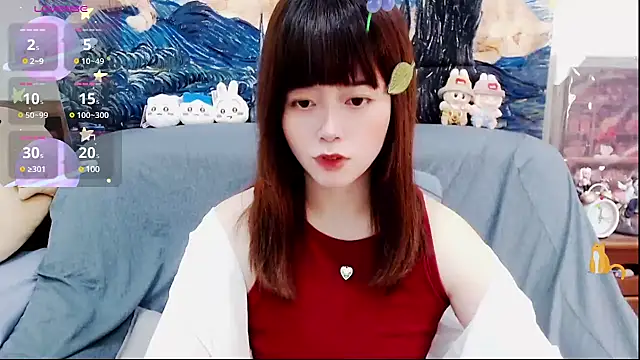 a0513 online show from February 17, 2025, 3:44 pm