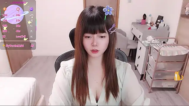 Snapshot of a0513 chatting on July 5, 2026, 3:19 pm a0513 online show from July 5, 2026, 3:19 pm