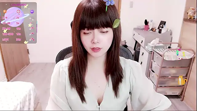 a0513 online show from January 19, 2026, 3:49 pm