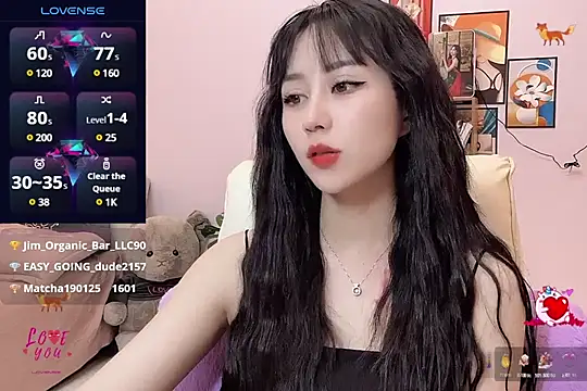  LLisa  online show from March 17, 2025, 2:52 am