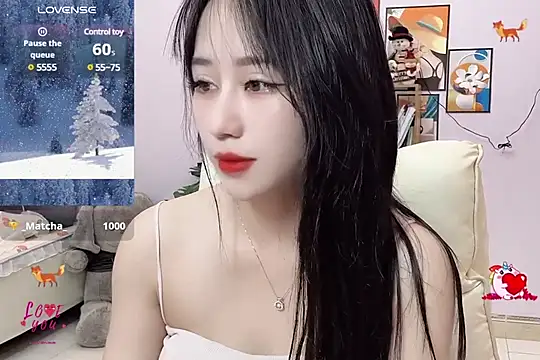  LLisa  online show from February 20, 2025, 4:36 pm