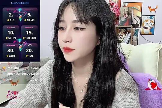  LLisa  online show from February 23, 2025, 5:29 pm