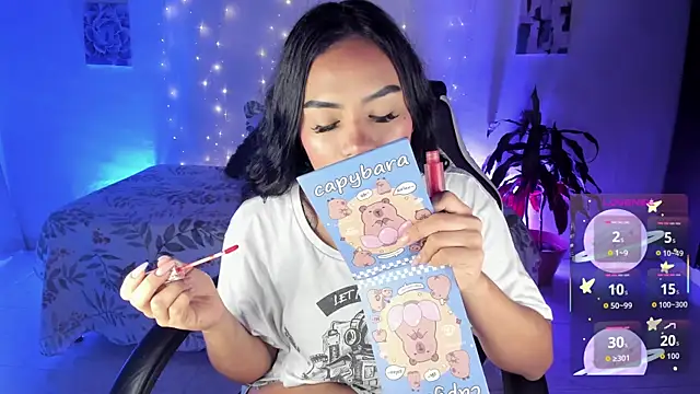 Riana Kean online show from November 16, 2025, 2:49 am