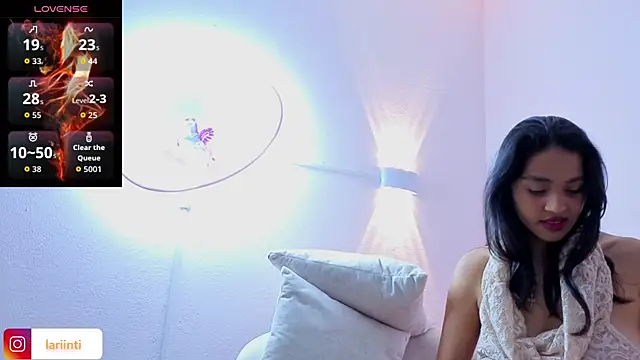 inti amor online show from September 28, 2025, 7:21 pm