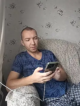 MityaXLoves online show from November 19, 2025, 5:40 am