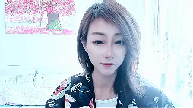 NIAN-er online show from September 14, 2025, 1:28 am