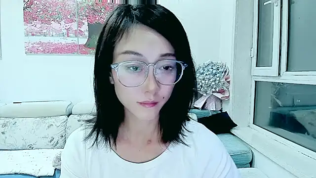 NIAN-er online show from September 23, 2025, 1:51 pm