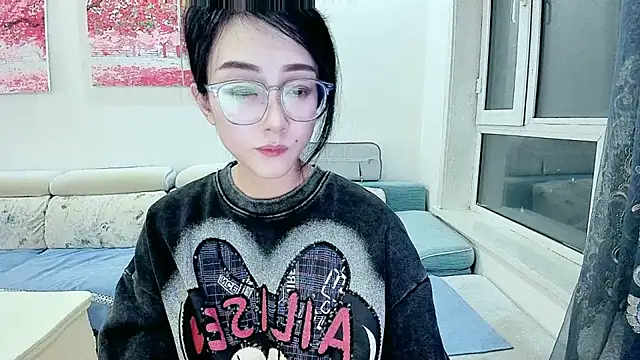 NIAN-er online show from January 17, 2026, 2:09 pm