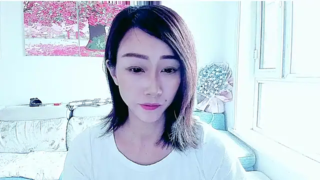 NIAN-er online show from September 26, 2025, 12:50 am