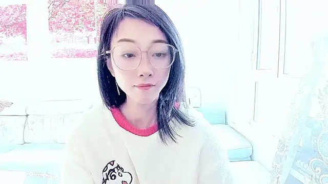 NIAN-er online show from November 29, 2025, 2:44 am