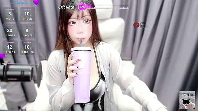 Snapshot of CryKuro_ chatting on December 6, 2024, 1:06 pm CryKuro online show from December 6, 2024, 1:06 pm