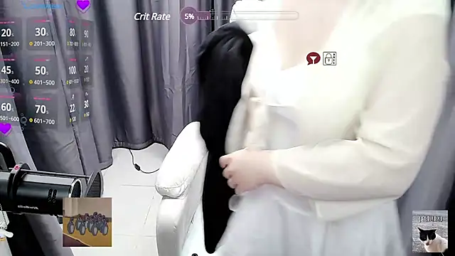 Snapshot of CryKuro_ chatting on December 7, 2024, 8:00 pm CryKuro online show from December 7, 2024, 8:00 pm